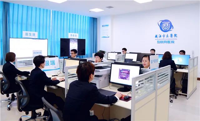 威海市立医院多措并举解决群众看病就医不够便利问题