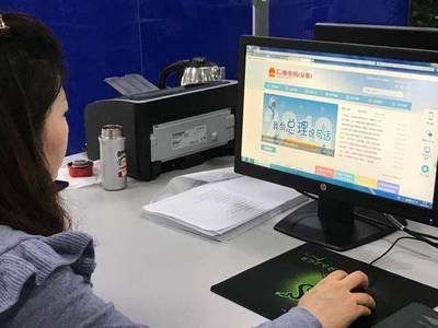 企业的绿色通道来了！信用越好，审批越容易！——互联网信息咨询服务新利器
